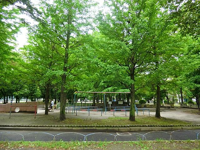 park. 550m until Hokima park