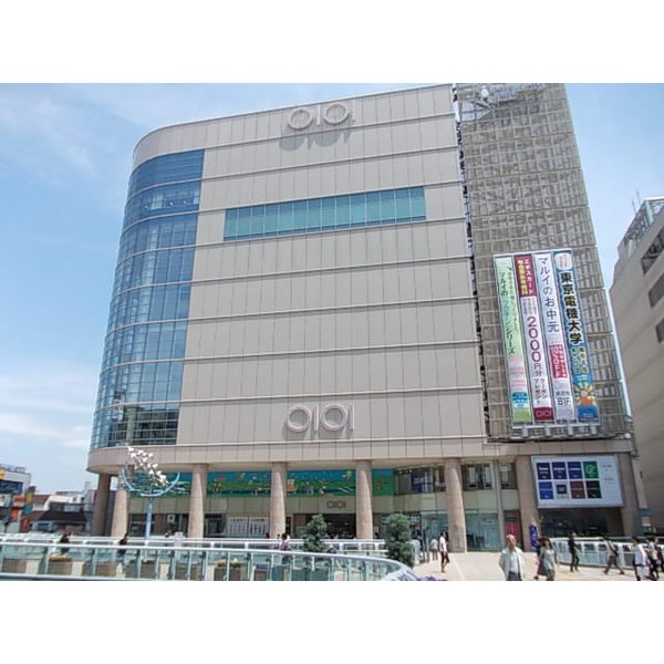 Shopping centre. Kita-Senju Marui until the (shopping center) 1761m