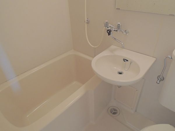 Bath. Unit bus washbasin