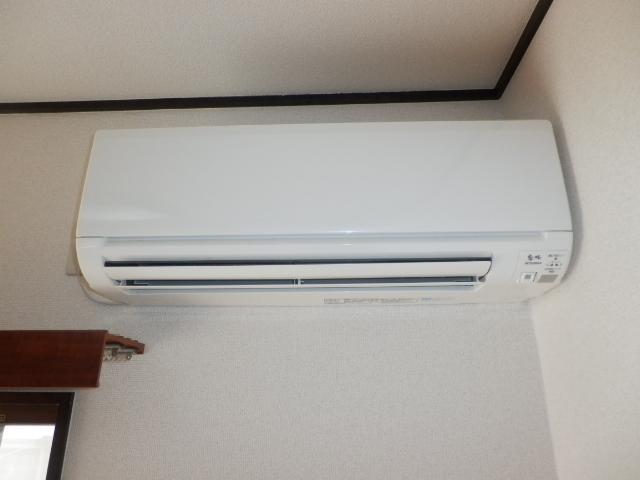 Other Equipment. Air conditioning