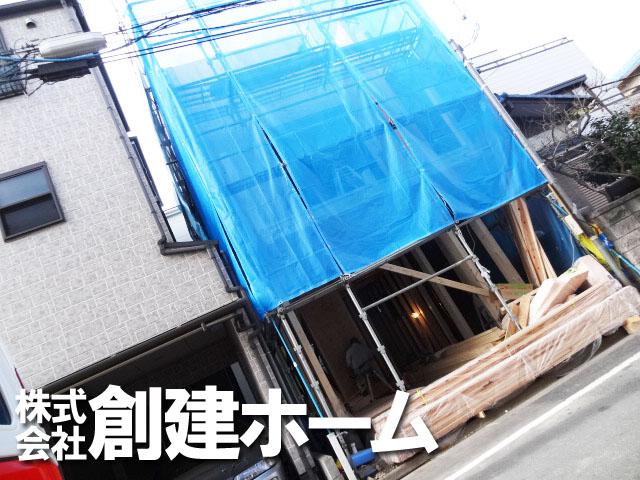 Local photos, including front road