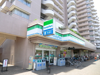 Convenience store. Family Mart (convenience store) to 400m