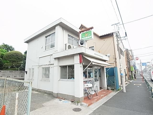 Police station ・ Police box. Shimane alternating (police station ・ 35m to alternating)