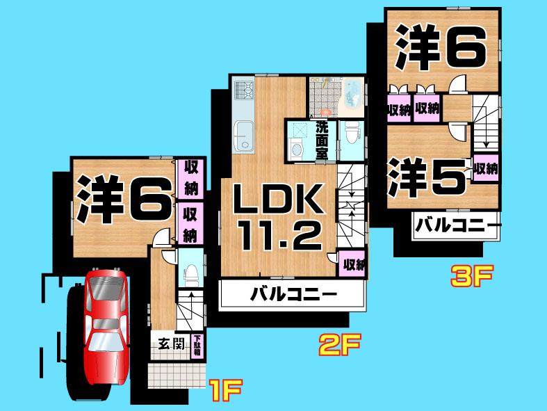 Floor plan. 28.5 million yen, 3LDK, Land area 47.49 sq m , Building area 78.88 sq m  , Yes Car space ◆  Weekdays, It is possible your visit. Contact us, Free dial  [ 0120-40-4771 ]  Until. Nearby properties also will introduce Adachi. First, Please contact us