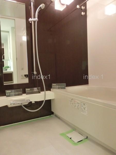 Bathroom. Convenient reheating ・ With bathroom dryer ☆