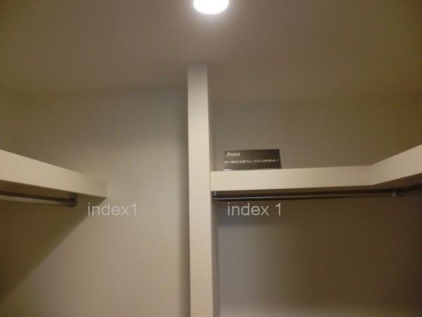 Receipt. You can also use without waste closet top!