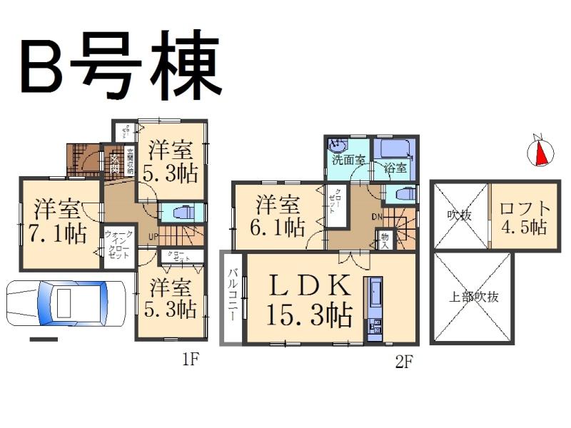 Floor plan. (B Building), Price 35,800,000 yen, 4LDK, Land area 77.86 sq m , Building area 108.06 sq m
