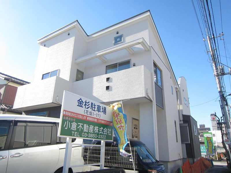 Local appearance photo. Local 2 A Building (2013.12)