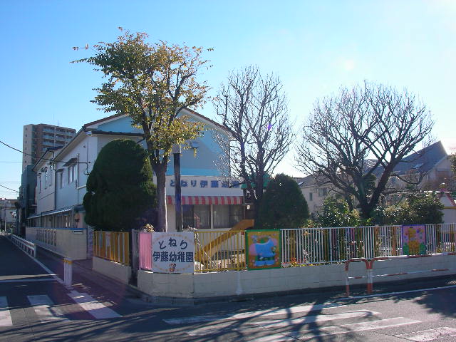 kindergarten ・ Nursery. Toneri Ito kindergarten (kindergarten ・ 102m to the nursery)