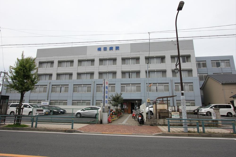 Hospital. 1005m to Medical Corporation Foundation Umeda hospital