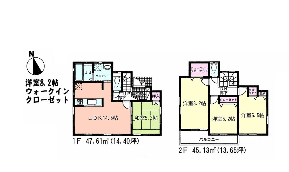Floor plan. (1), Price 43,800,000 yen, 4LDK, Land area 90.02 sq m , Building area 92.74 sq m