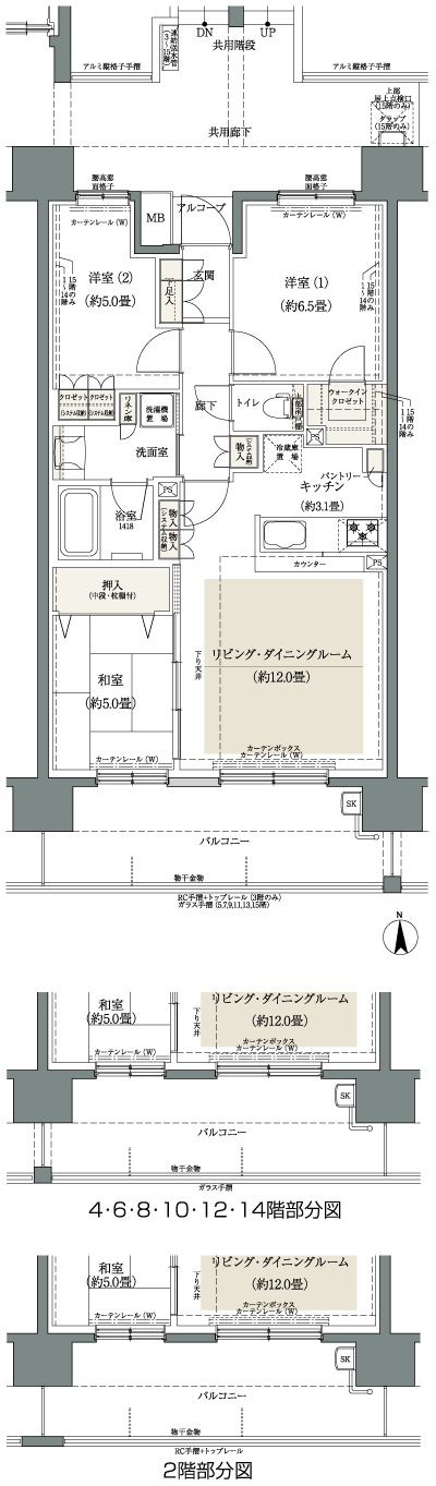 Floor: 3LDK + W, the occupied area: 71.58 sq m
