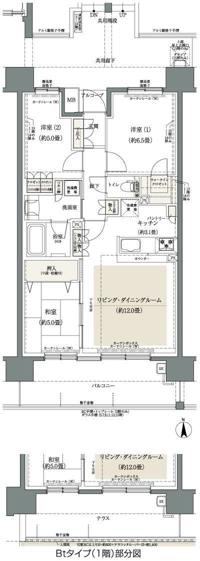 Floor: 3LDK + W, the occupied area: 71.58 sq m