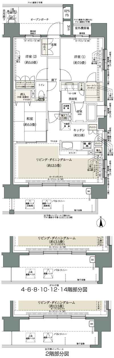 Floor: 3LDK + W, the occupied area: 77.45 sq m