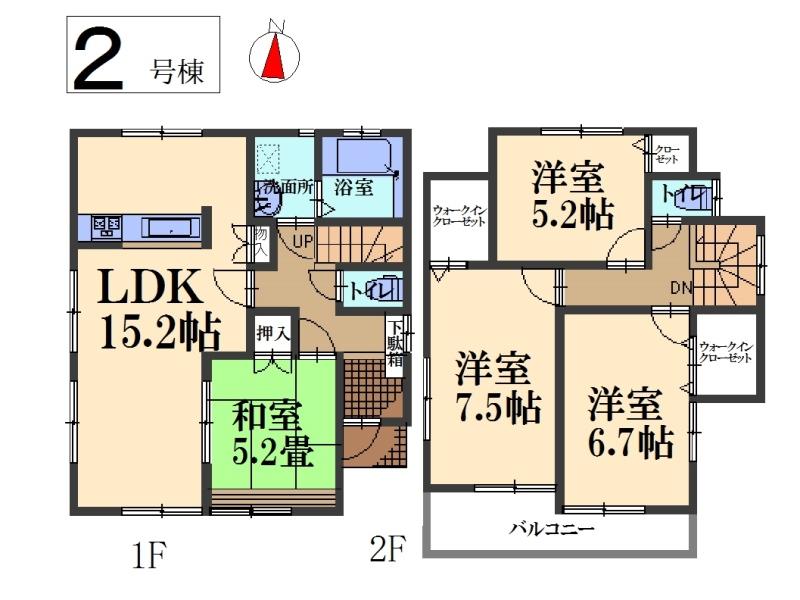 Floor plan. (Building 2), Price 42,800,000 yen, 4LDK, Land area 90 sq m , Building area 95.43 sq m