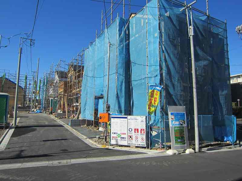 Local appearance photo. Local (12 May 2013) Shooting