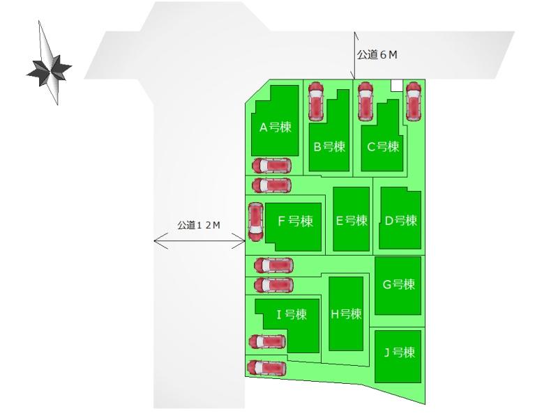 The entire compartment Figure. Compartment figure