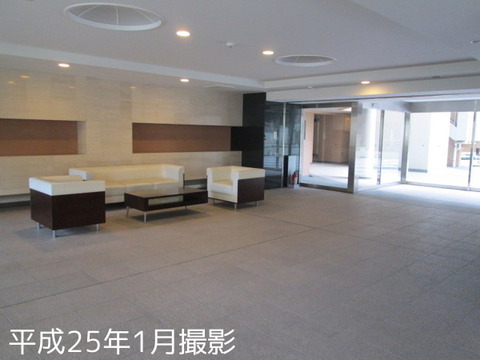 Adachi-ku, Tokyo Toneri 5