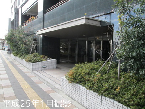 Adachi-ku, Tokyo Toneri 5