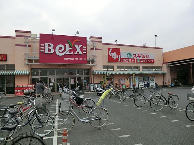 Supermarket. Bergs 1128m until Adachi center shop