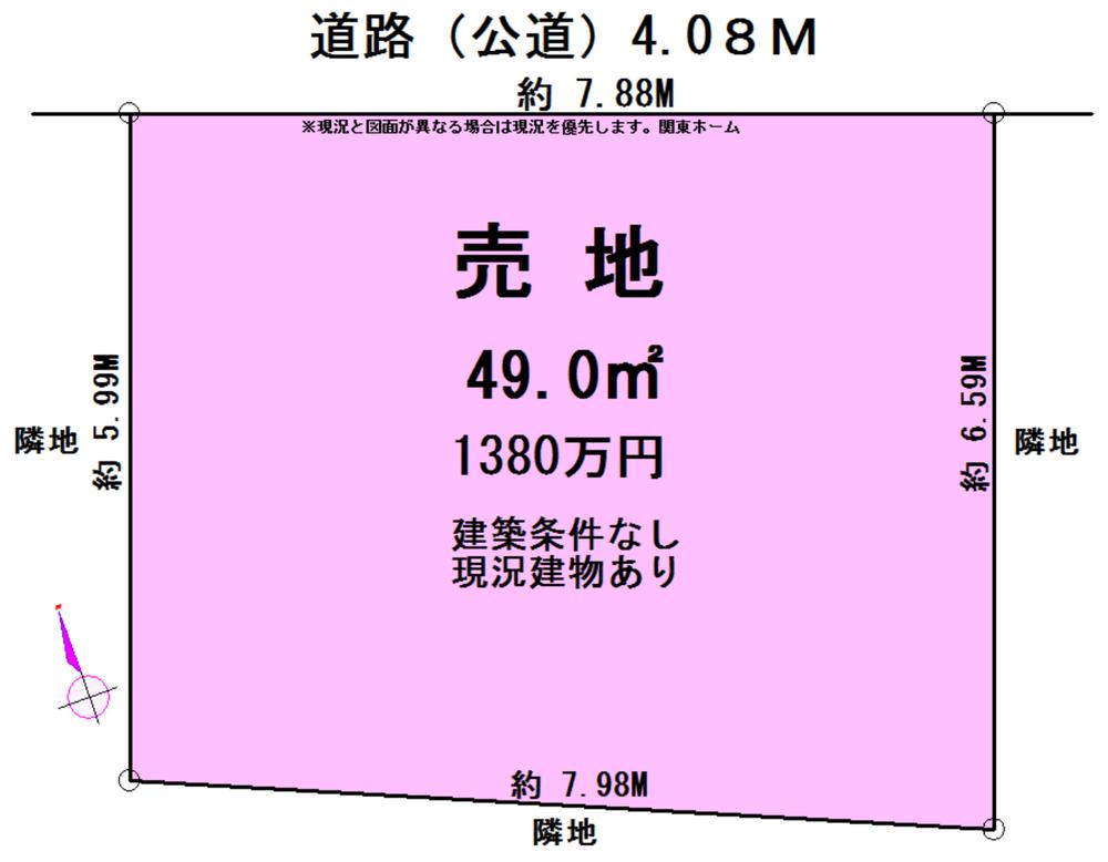 Compartment figure. Land price 13.8 million yen, Land area 49 sq m
