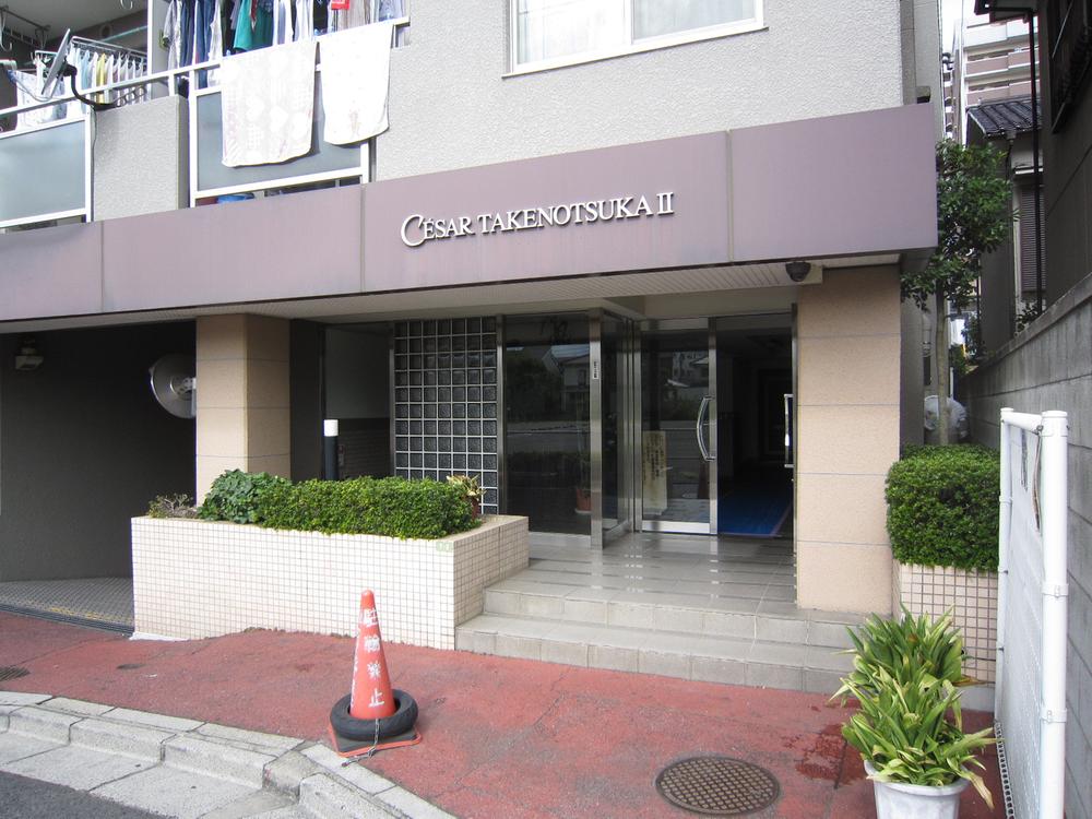 Entrance. Common areas