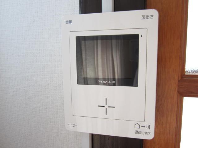 Other Equipment. TV Intercom