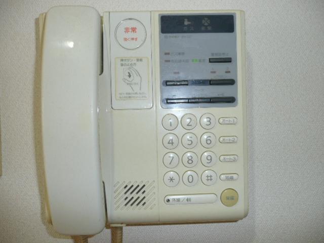 Security. Intercom