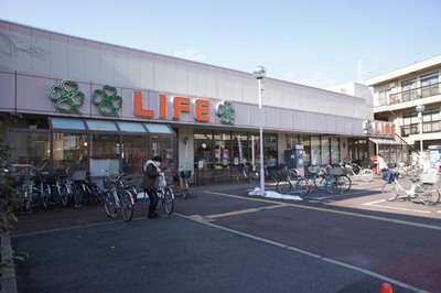 Supermarket. 52m to life Nishiarai store (Super)