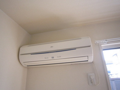 Other Equipment. Air conditioning