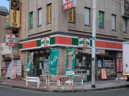 Convenience store. 150m until Thanksgiving Adachi Ayase store (convenience store)