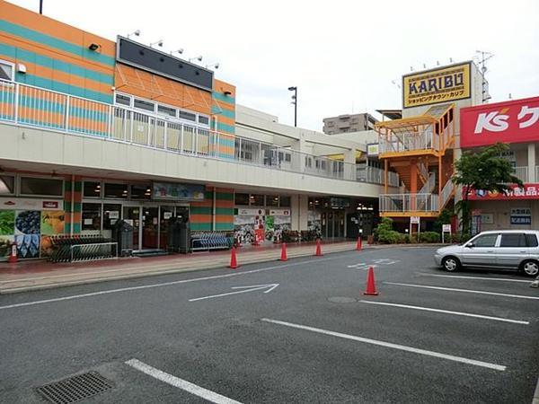 Shopping centre. 360m to shopping Town Caribbean Umejima shop