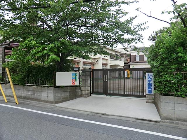 kindergarten ・ Nursery. Shimizu 620m to nursery school