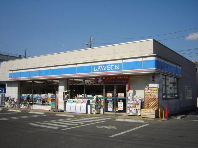 Convenience store. 238m until Lawson Adachi Shinmeiminami shop