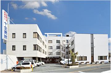 Hospital. 915m until the medical corporation Association Sonotakai Sonotakai Rehabilitation Hospital