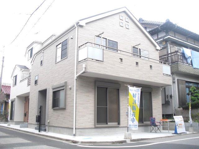 Local appearance photo. Exterior Photos