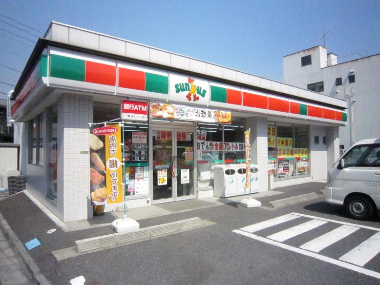 Convenience store. 40m until Thanksgiving Senju Azuma store (convenience store)