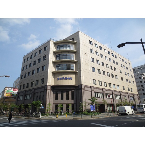 Hospital. 130m until the medical corporation Association of Hong 泳会 Tokyo HiroshiMakoto hospital (hospital)