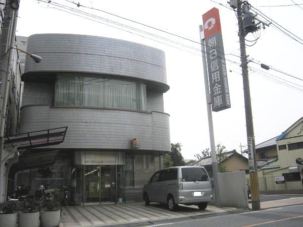 Bank. 280m to Asahi Shinkin Bank Jiangbei branch