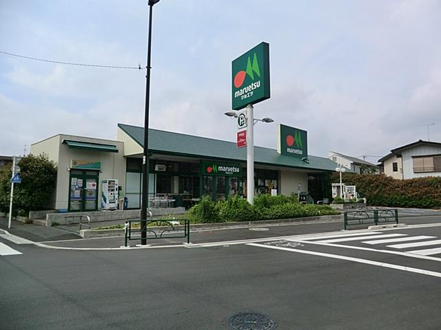 Supermarket. Maruetsu to diplomatic shop 476m