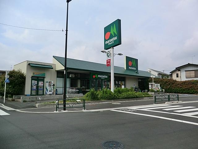 Supermarket. Super Maruetsu