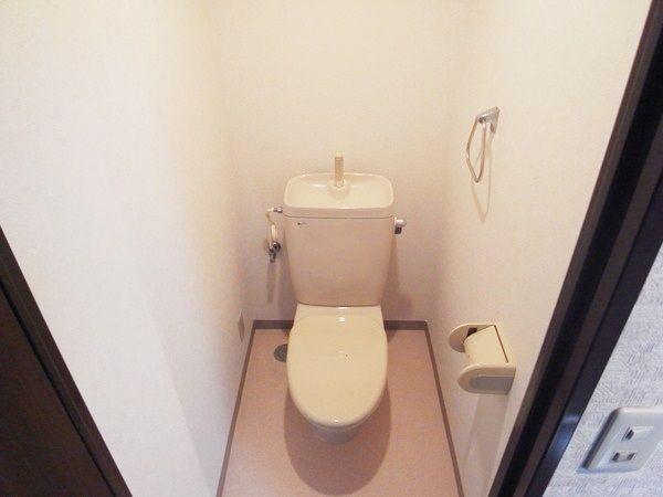 Toilet. Come please visit