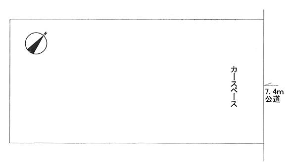 Other. Compartment figure