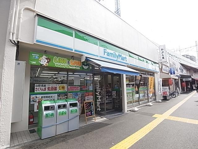 Convenience store. 220m to Family Mart (convenience store)