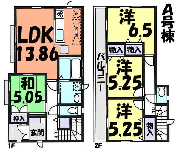 Floor plan. (A Building), Price 37,800,000 yen, 4LDK, Land area 120.65 sq m , Building area 90.67 sq m