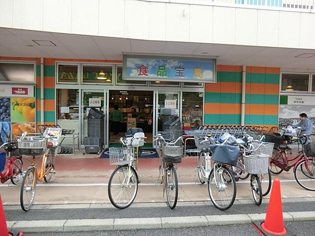 Supermarket. Tsurukame until Umejima shop 421m