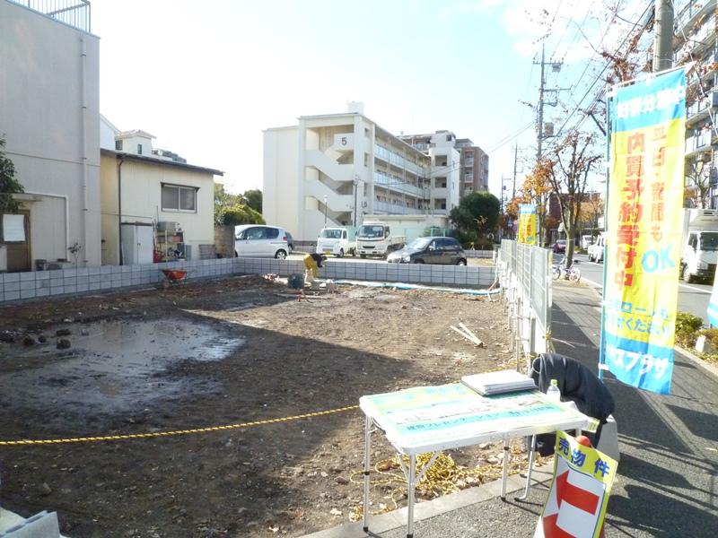 Local appearance photo. Local (12 May 2013) Shooting