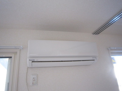 Other Equipment. Air conditioning