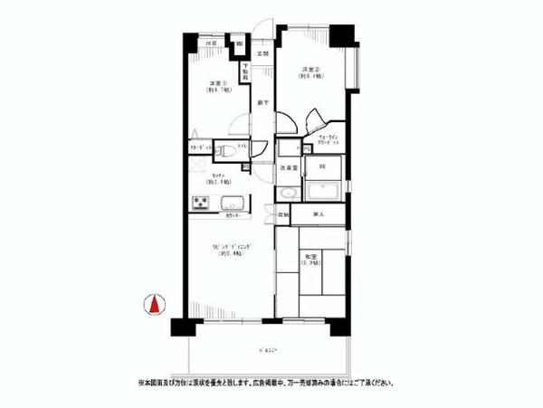Floor plan. 3LDK, Price 25,800,000 yen, Occupied area 65.01 sq m , Balcony area 14.07 sq m