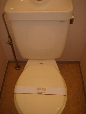 Toilet.  ◆ toilet ◆ 